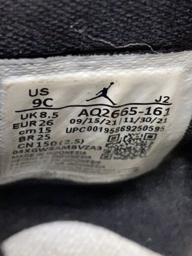 商品画像：キッズ靴/15cm/スニーカー/RED/AQ2665-161 5