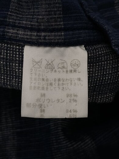 商品画像：ジャケット/2/コーデュロイ/IDG/総柄/HA63FD654/左袖シミ有/状態考慮 5