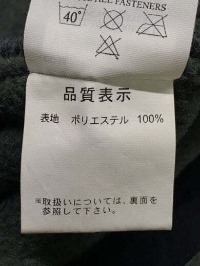 商品画像：フリースジャケット/L/ポリエステル/GRY/4758-1-MPT 5