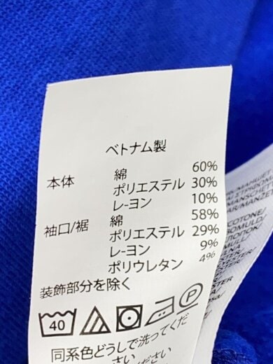 商品画像：パーカー/M/コットン/BLU/無地 4