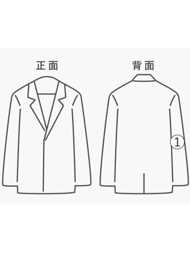 商品画像：ブルゾン/4/ナイロン/BLK/T0F-JK-M05// 8