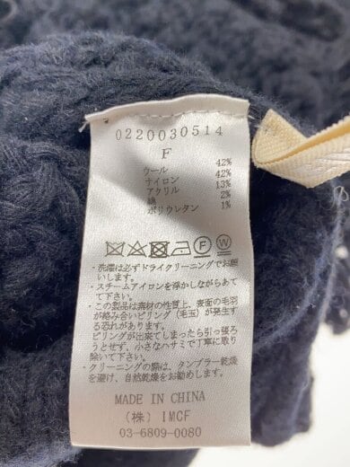 商品画像：ニット・セーター(厚手)/FREE/コットン/BLK/0220030514// 3
