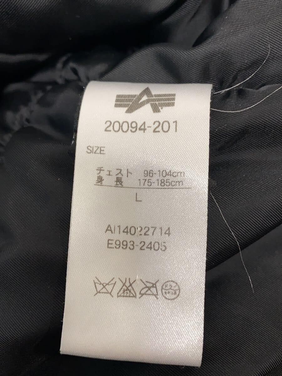 ALPHA INDUSTRIES / N-3B/ジャケット/L/ナイロン/BLK/無地/20094-201