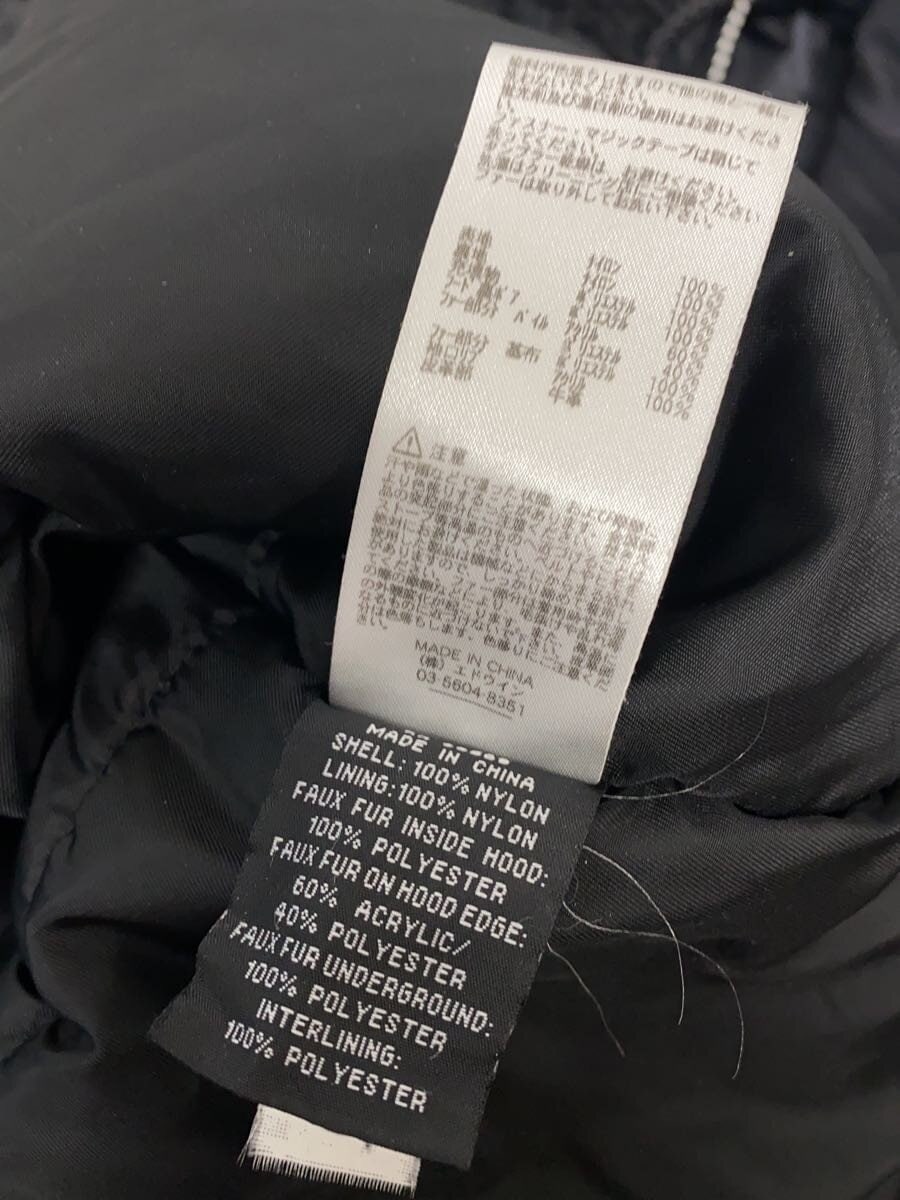 ALPHA INDUSTRIES / N-3B/ジャケット/L/ナイロン/BLK/無地/20094-201