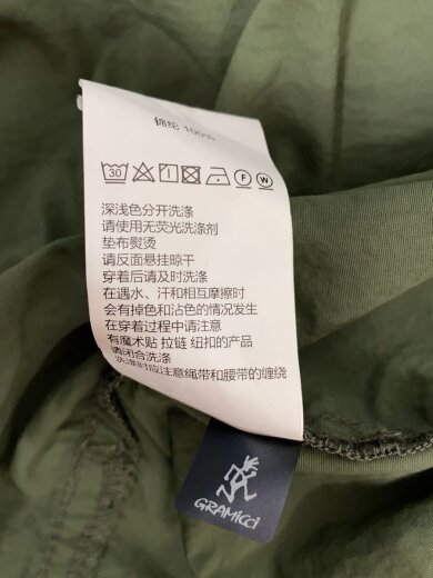 商品画像：ナイロンジャケット/M/ナイロン/KHK/無地/GUJK-20S040 5