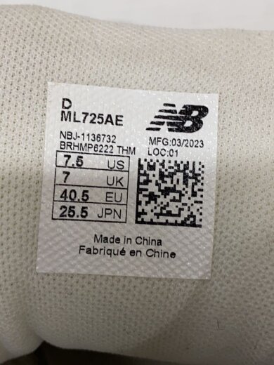 商品画像：ML725AE BEIGE/ローカットスニーカー/25.5cm/CRM/ML725AE 5