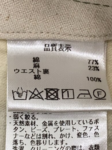 商品画像：ボトム/3/リネン/KHK/無地/PFPT-3513B// 6