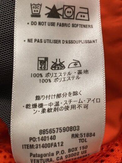 商品画像：12年製/GORE-TEX Powder Bowl/マウンテンパーカ/M/ナイロン/GRN/31400FA12// 4