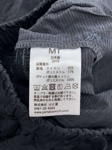 商品画像：Light 5-Pocket Pants/ボトム/MT/ナイロン/GRY/無地/2019// 5