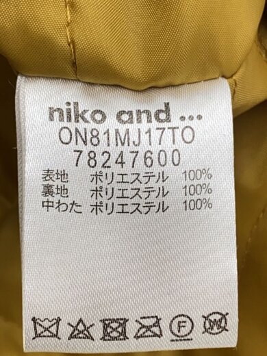 商品画像：コート/4/コットン/KHK/無地 4