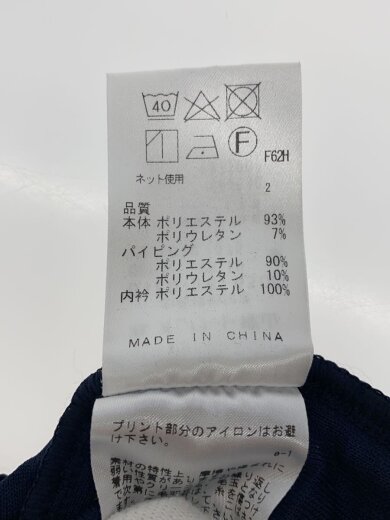 商品画像：ポーラーテックブロックフリース/ベスト/M/ポリエステル/NVY/無地/6977002// 5