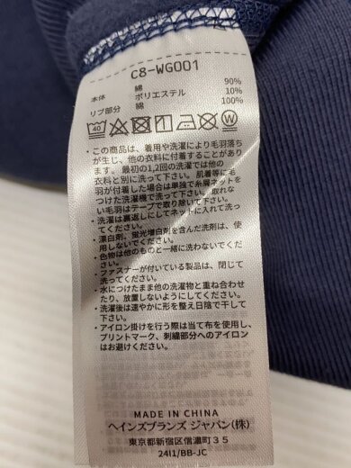 商品画像：revers weave/オールドイングリッシュ/スウェット/M/コットン/NVY/C8-WG001// 4