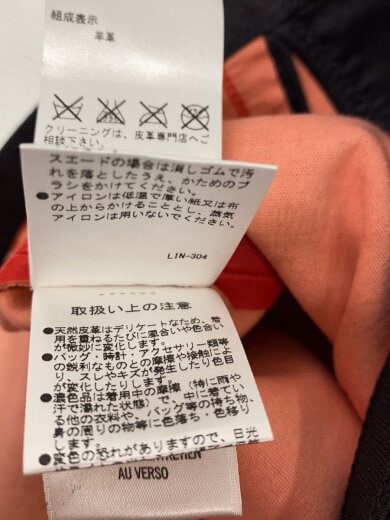 商品画像：ボトム/0/羊革/RED/無地/16-4306202 7