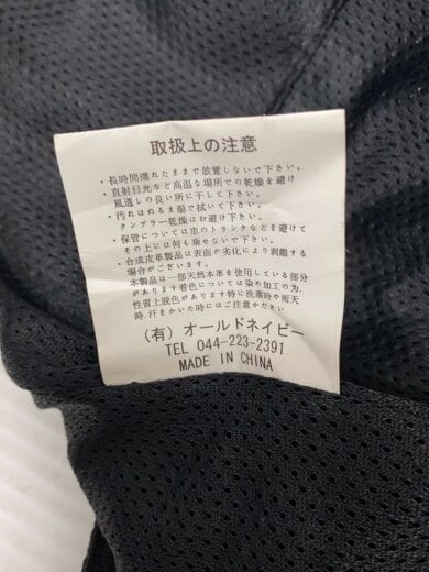 商品画像：VS527-1502 スポーツその他/BLK/VS527-1502 7