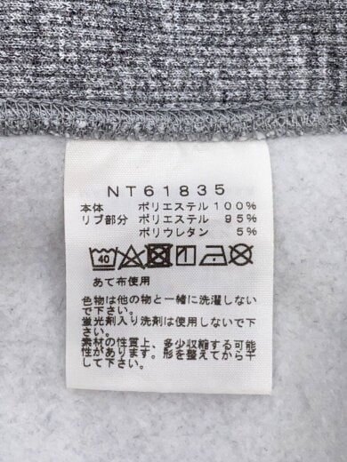 商品画像：SQUARE LOGO HOODIE_スクエアロゴフーディー/XL/コットン/GRY/無地 4