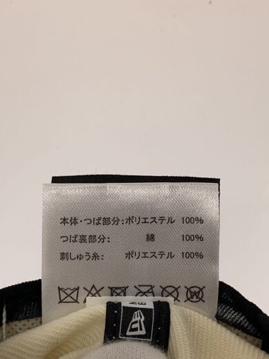 商品画像：キャップ/7 1/2/ポリエステル/マルチカラー/無地/メンズ 6