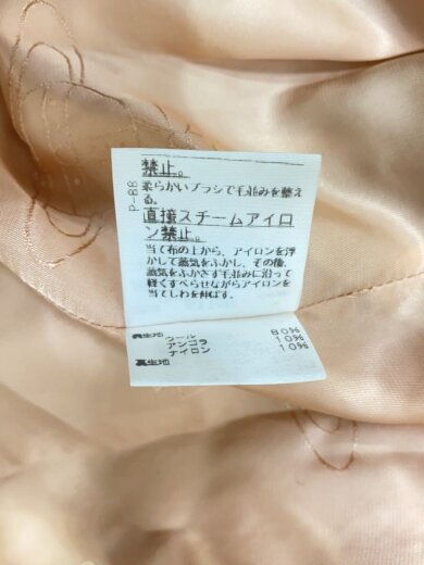 商品画像：ステンカラーコート/2/ウール/BEG/無地/JB357-01-65013JJ 4