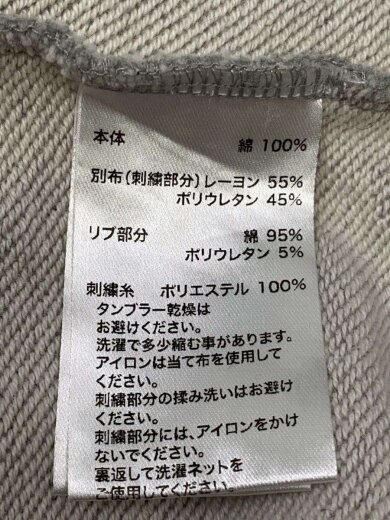 商品画像：パーカー/S/コットン/GRY/無地// 4
