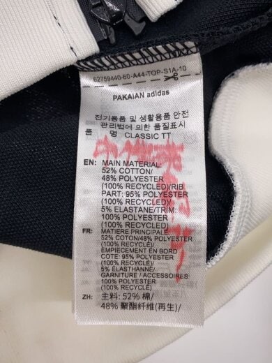 商品画像：24SS/CLASSIC TRACK TOP BLACK/WHITE/トレフォイルトラックジャケット/M/II5763// 4