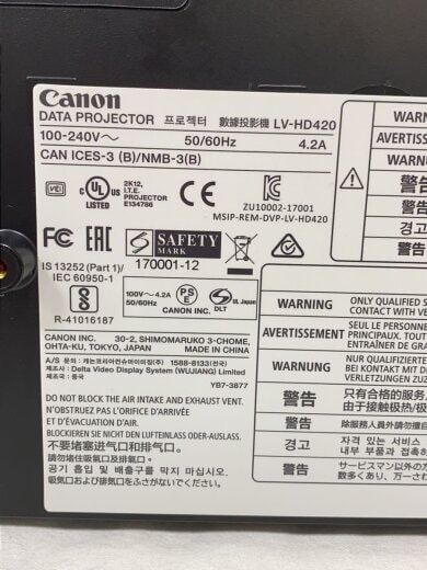 画像：CANONプロジェクター パワープロジェクター LV-HD4207