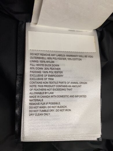 商品画像：MACKENZIE PARKA/ロングダウンジャケット/S/ポリエステル/BLK/2302JL 4