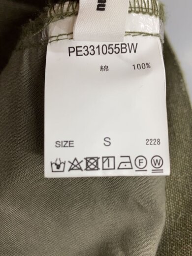 商品画像：ボトム/S/コットン/GRN/無地/PE331055BW 5