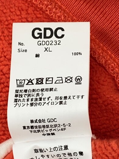 商品画像：BECKENBAUER VELOUR TRACK TOPスウェット/XL/コットン/ORN/gd0232 4
