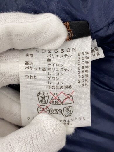 商品画像：HOODED SIERRA VEST/ダウンベスト/L/ポリエステル/NVY/ND2550N// 4