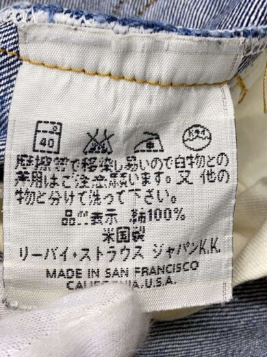商品画像：ストレートパンツ/30/コットン/IDG/無地/501 0003/ボタン裏555/USA製// 6