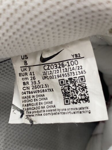 商品画像：AIR FORCE 1 07_エアフォース 1 07/26cm/WHT// 5