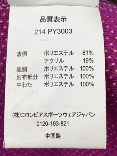 商品画像：フリースジャケット_PY3003/M/ポリエステル/IVO 4