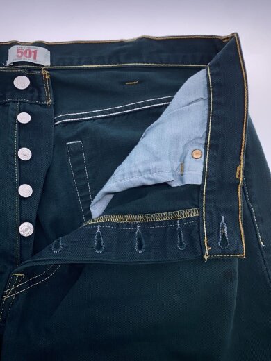 商品画像：ボトム/38/コットン/GRN/無地/00501-0674/裏ボタン247/トルコ製 3