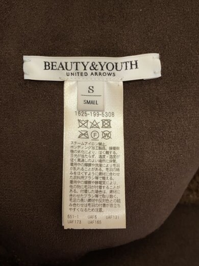 商品画像：ジャケット/S/ポリエステル/BRW/無地/1625-199-5308 5