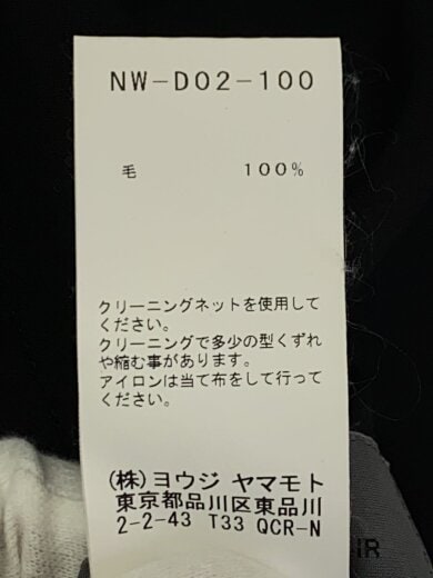 画像：YOHJIYAMAMOTO+NOIR半袖ワンピース/1/ウール/GRY/無地/NW-D02-1005