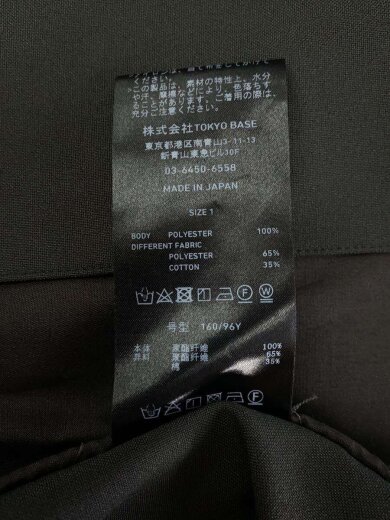 商品画像：ジャケット/1/ポリエステル/GRY/153353004 5