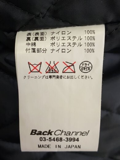 商品画像：スタジャン/M/ナイロン/NVY/無地 4