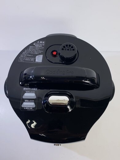 商品画像：電気圧力鍋 TKB-WS21// 5
