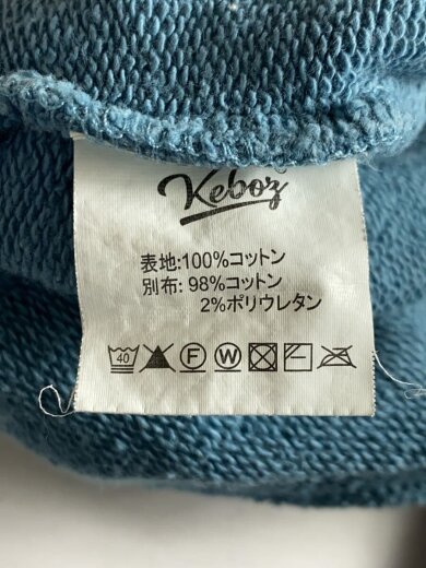 商品画像：スウェット/L/コットン/BLU 5