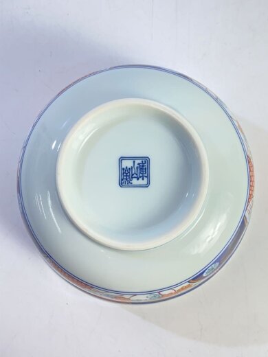 商品画像：御椀揃/皿/5点セット/BLU 4