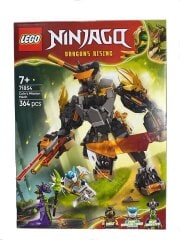ニンジャゴー コールのミッションメカスーツ