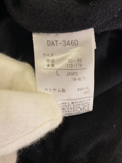 商品画像：DAT-3460 スポーツウェアー/L/BLK/DAT-3460 5