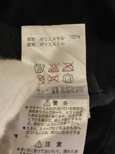 商品画像：DAT-3460 スポーツウェアー/L/BLK/DAT-3460 6