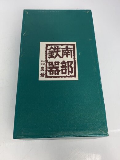 商品画像：和食器その他/2点セット/BRW 6