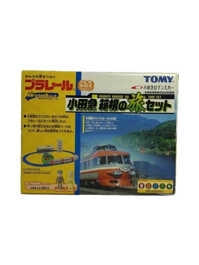 商品画像：男の子// 1