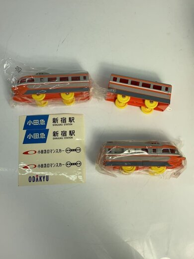 商品画像：男の子// 6