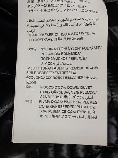 商品画像：ダウンジャケット/--/ナイロン/BLK/無地/MTAT21A4562-D 4