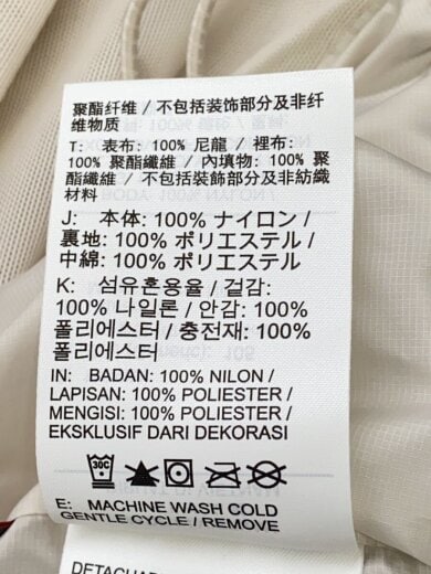 商品画像：ダウンジャケット/XL/ナイロン/CRM/総柄/HF0034-104 4