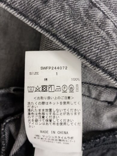 商品画像：ワイドパンツ/1/デニム/GRY/SWFP244072 5