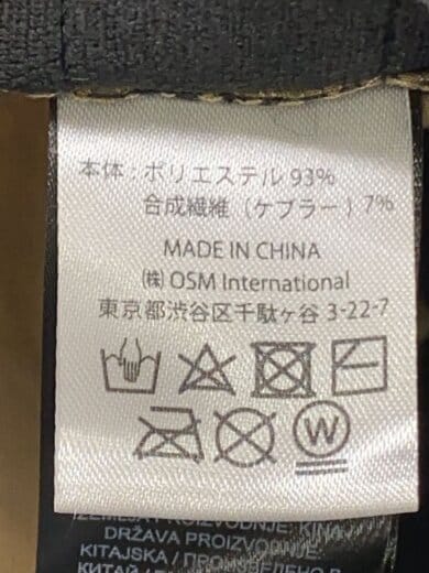 商品画像：キャップ/FREE/ポリエステル/BEG/無地/メンズ/110124-030 6