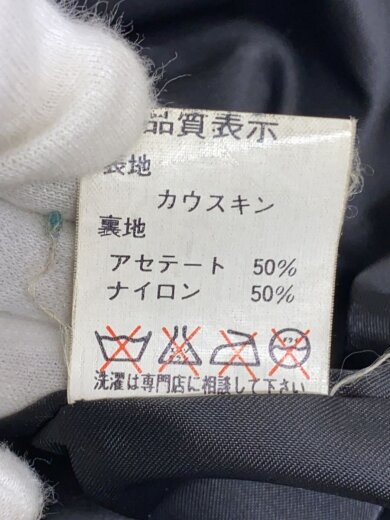 商品画像：レザージャケット・ブルゾン/11/牛革/BLK/無地/MH-20 5